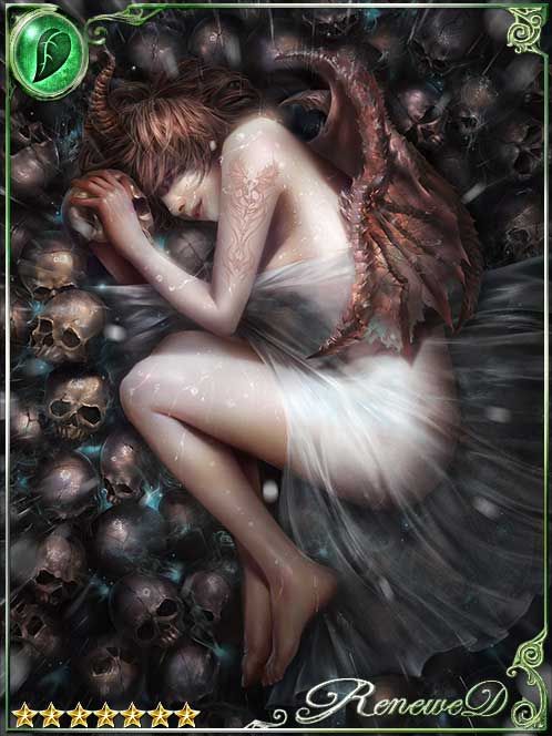 [Satisfaction] Misery, Hungry Rogue art