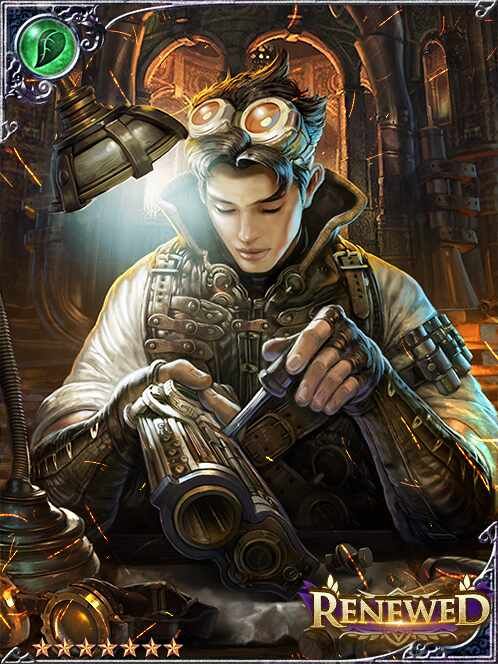 [Fine-Tuning] Iron Engineer Volker art