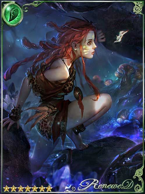 [Insolent] Enossa, Led to the Light art