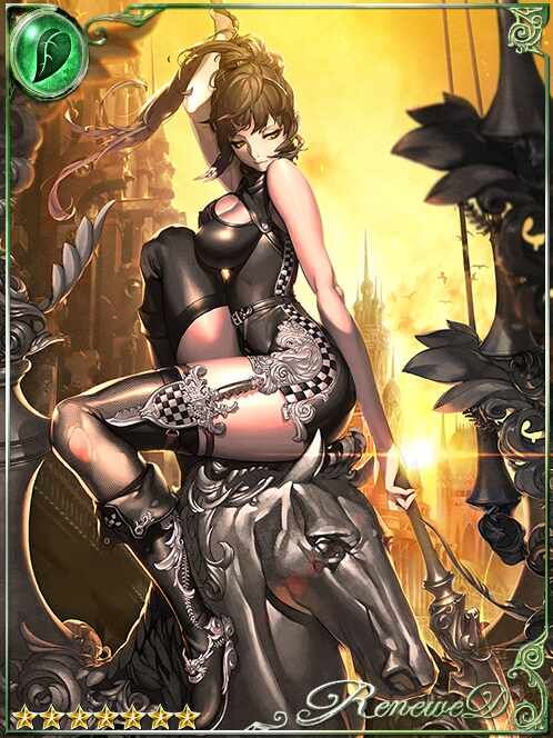 [Kingsmind] Perceptive Lancer Yudit art