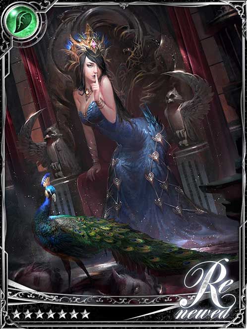 [Serene Sadism] Turandot the Silent art