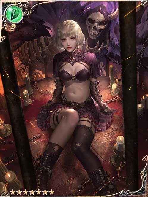 [Eternal Accessory] Doom-Barred Koo art