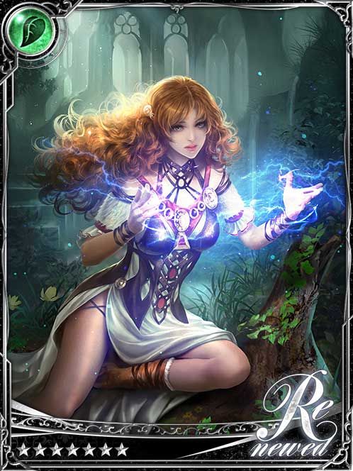 [Race Pulse] Child of Thunder Razma art