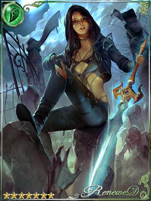 [Holyedge] Blessed Blade Dilazareth art