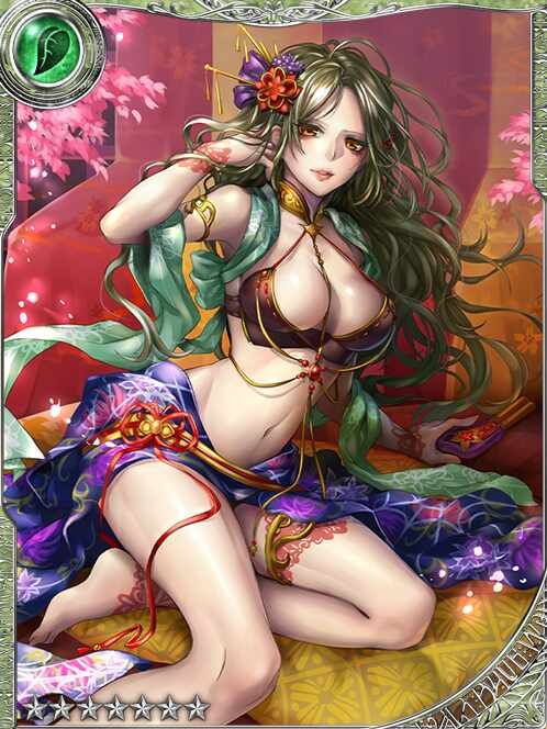 Matsunaga Hisahide art