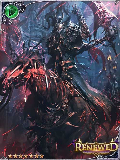 [Common Foe] Machefus, Enemy of All art