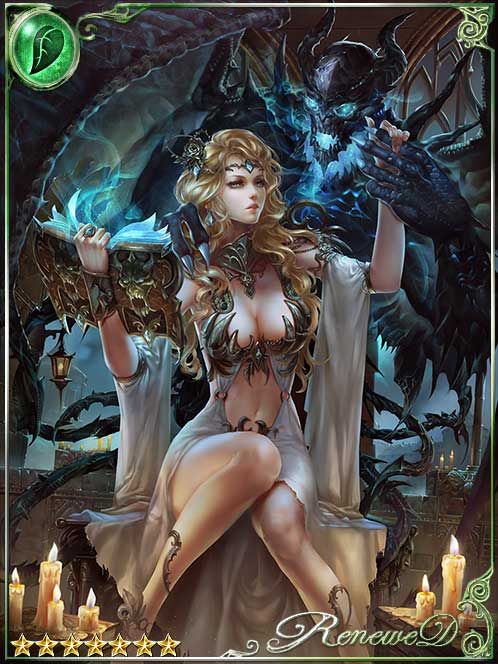 [Nefarious] Vanilla, Accursed Lady art