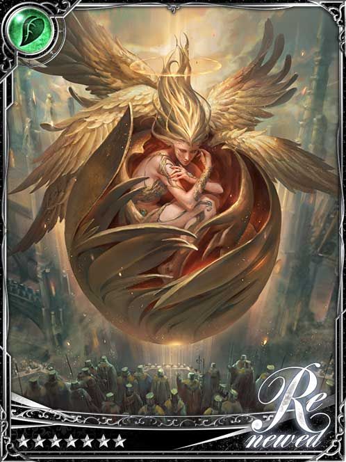 [Incubated] Phezikiel, Ovum of Fate art