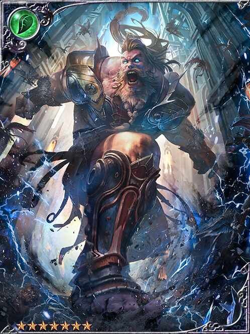 Demon-Punishing Fudo art