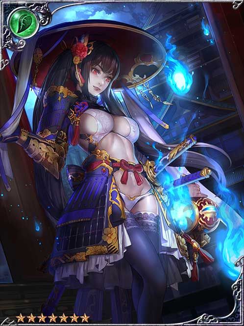 Shadow Thief Kuroha art