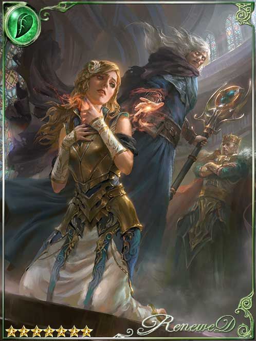 [Fictive Words] Lying Princess Lané art