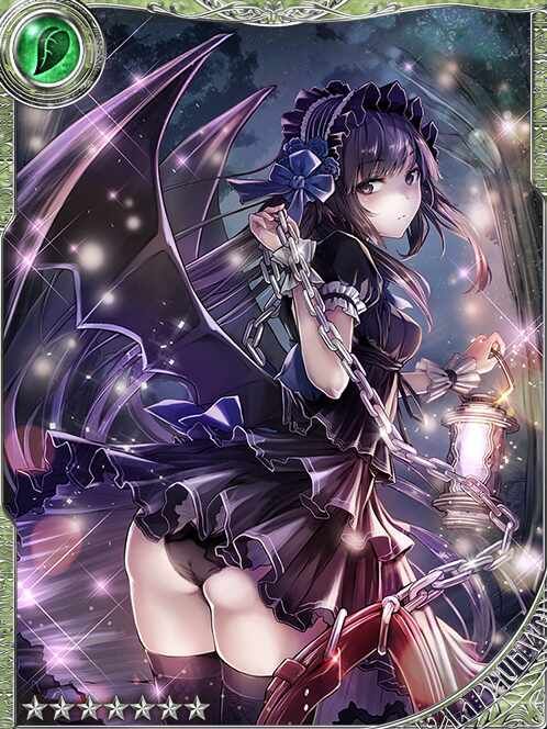 Heart-Chaining Circe art