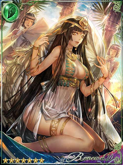 [Mesmeric] Gold Princess Cleopatra art