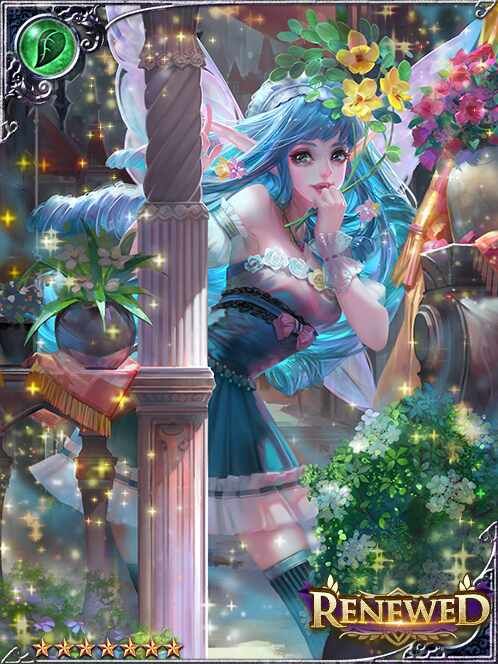 [Puckish Giggling] Flippant Milldia art