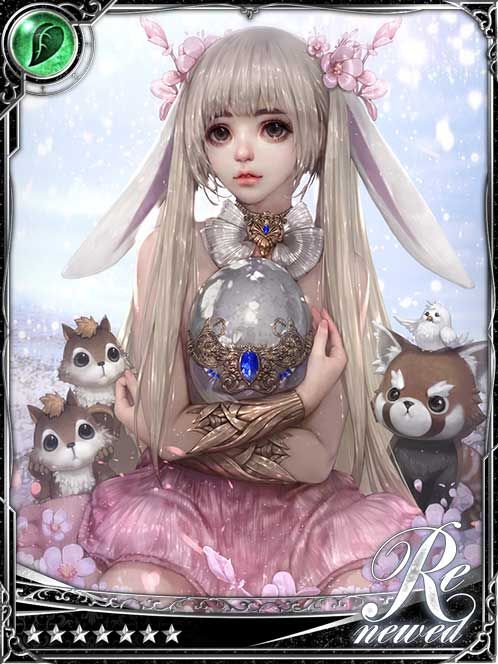 [Single Bunny] Marcy, Warming Bliss art