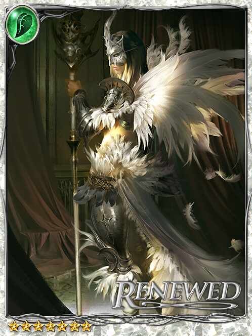 [Tranquilized] Cygnus Paladin Relva art