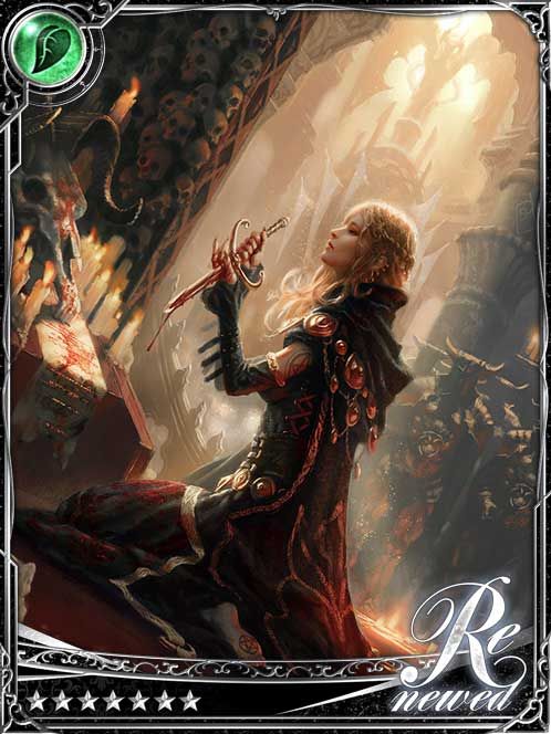 [Skewed History] Kajuna, Pact Queen art