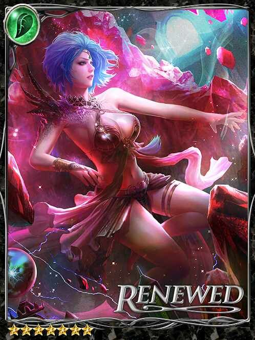 [Mistaken Choice] Imprisoned Viluze art