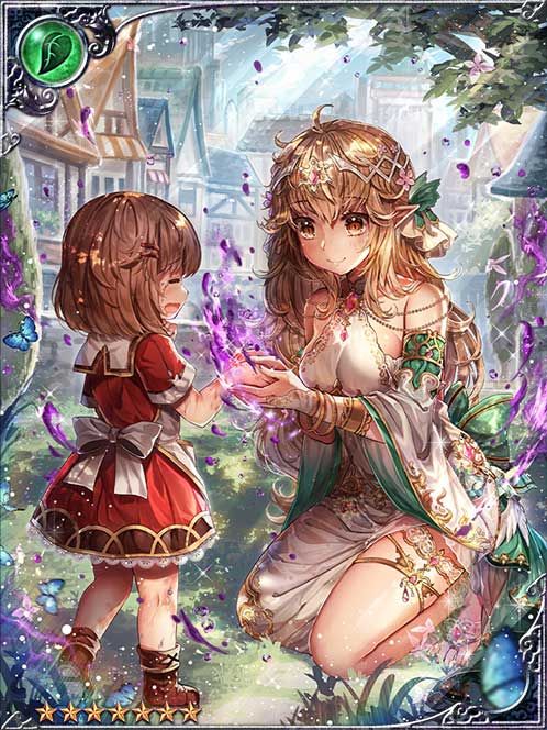 Ashwing Pariah Peneroi art