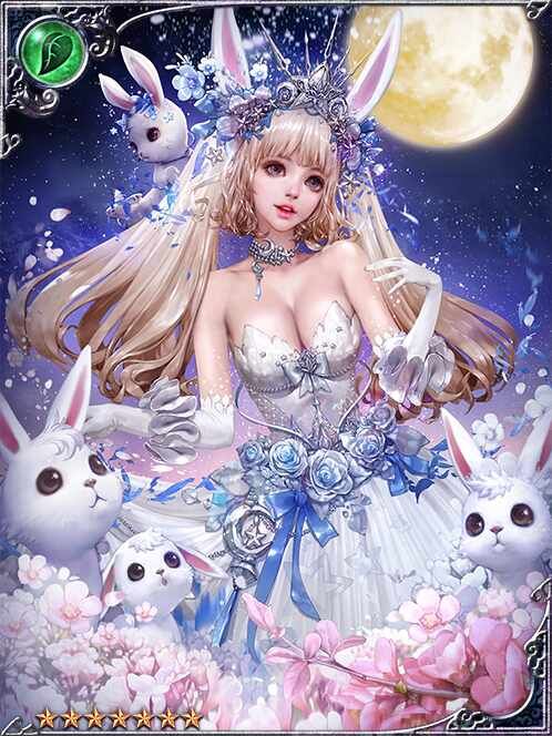 Star Dancer Marcy art