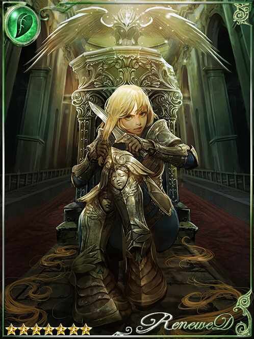 [Clearwill] Mirjana, Light Princess art