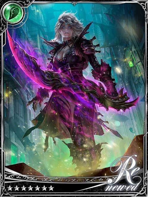 [Strange Menace] Blade-Cursed Maina art