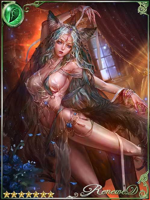 [Depravity] Doom Dancer Naqinana art