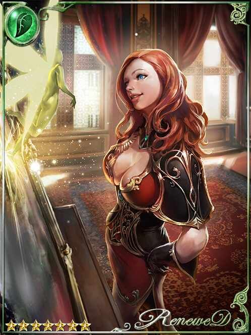 [Selfdoubt] Mirror Summoner Lisbeth art