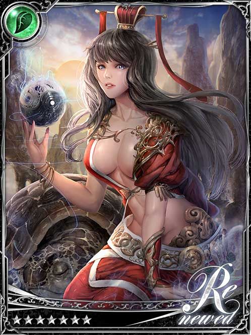 [Slow Return] Lue Li, Dream Sage art