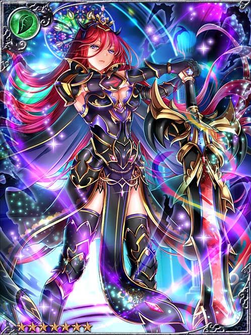 Surge Sage Mazruka art