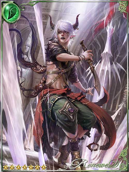 [Subtle Act] Varron the Sealbreaker art