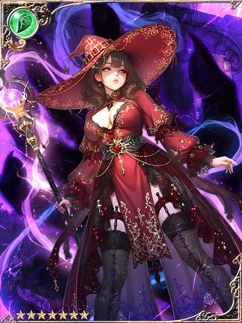 Memorycaller Slinamith art