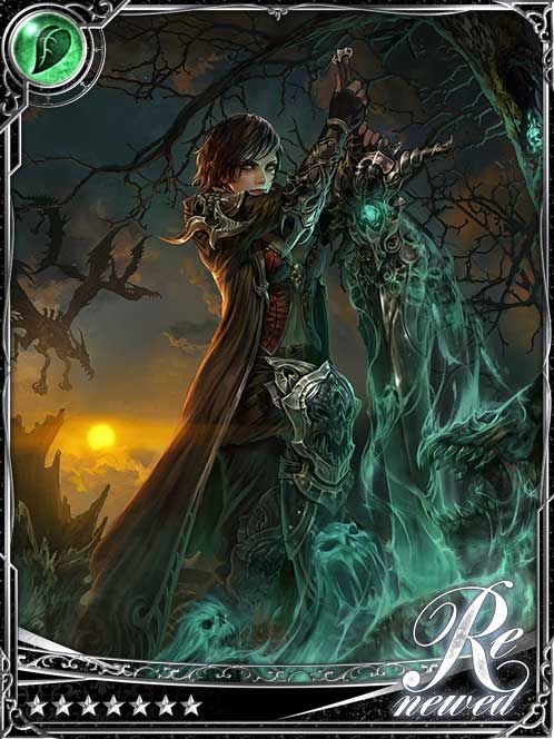 [Dissented] Rebellious Leader Allie art