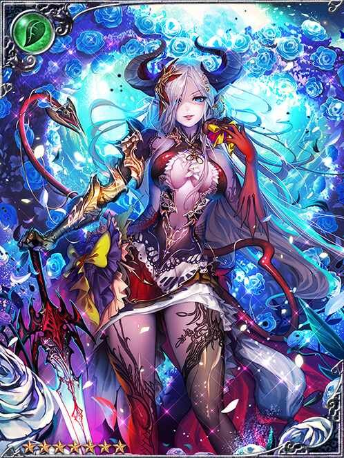 Heart-Teasing Rencia art