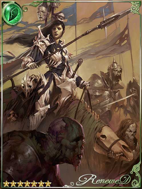 [Carcass] Hydarnes, Undead General art