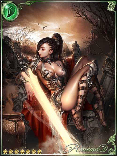 [Greater] Beauteous Samurai Kushana art