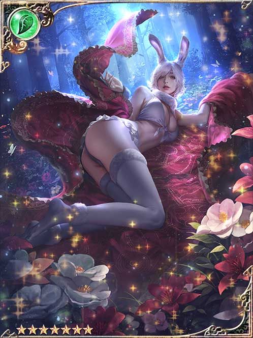 [Magic Fabric] Starlit White Rabbit art