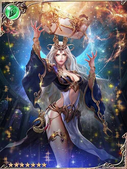 [Interruption] Resolving Belgantier art