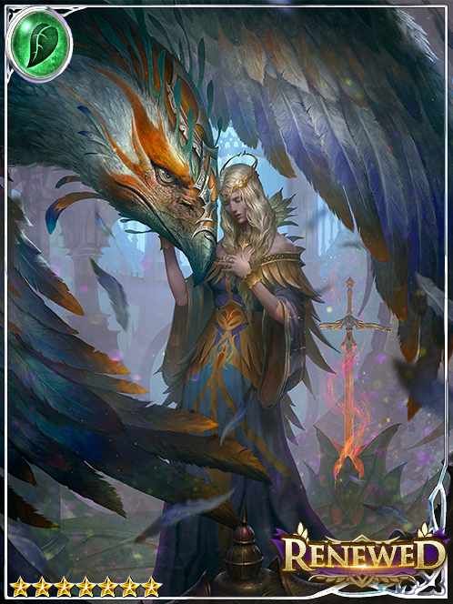 [Purefeather] Avian Adherent Romaya art