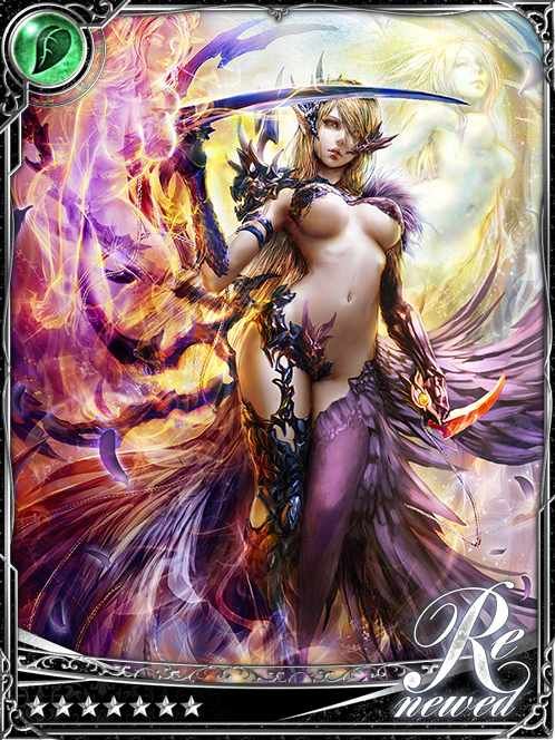 [Duplex] Ishtar, Strife of Disaster art