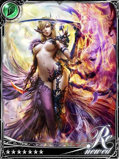 [Paired] Ishtar, Strife of Disaster art