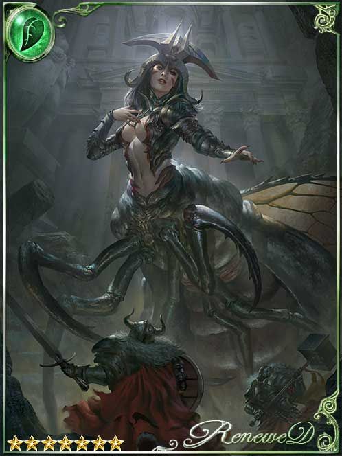 [Nesting] Quezia, Carapace Queen art