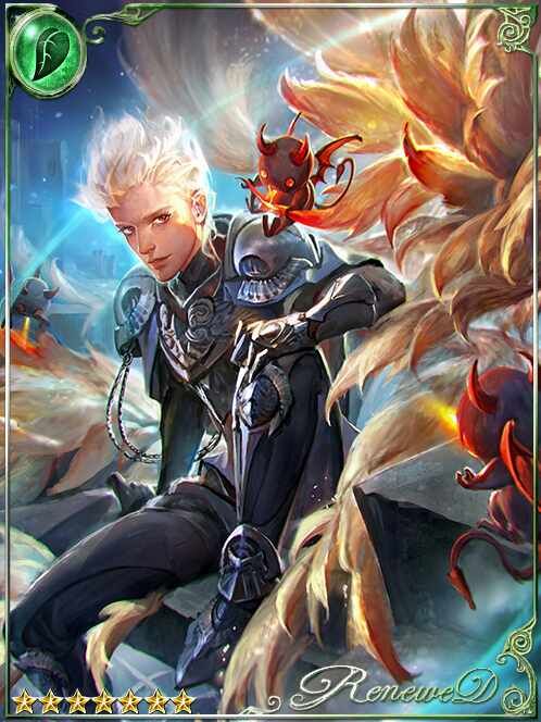 [Splicing] Raguel, Impulsive Seraph art