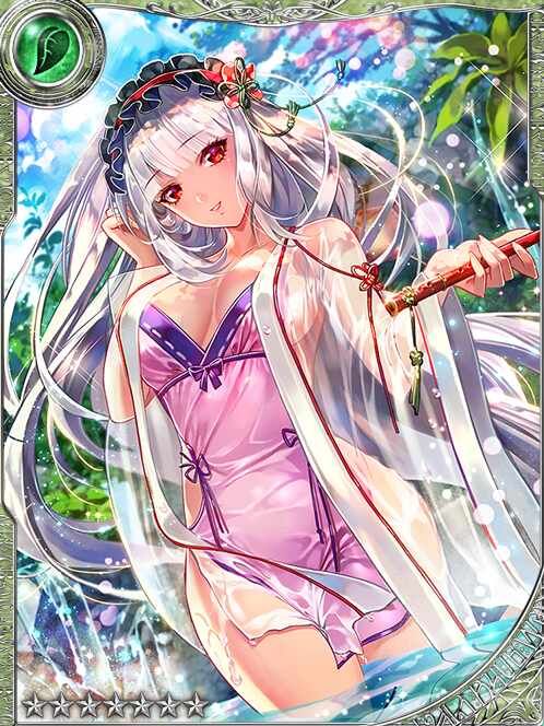 Immersing Etenier art