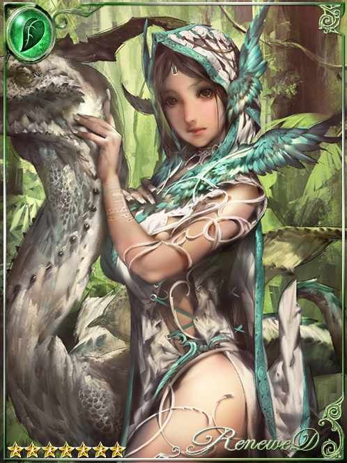 [Gaia Nurse] Agria, Nature's Mender art