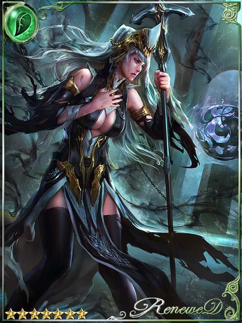 [Scorning] Samsara-Loathing Koviya art