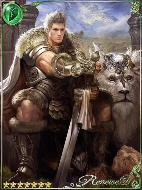 [Lionspath] Dionce, King of Carnage art