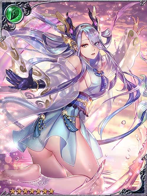 Sea Princess Lumiel art