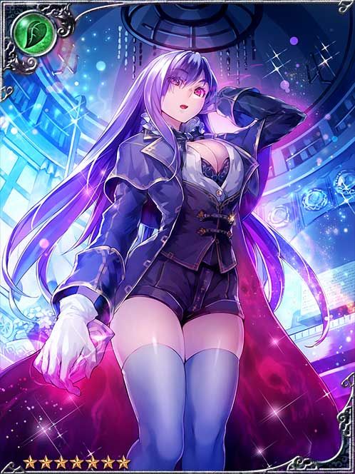 Archive Curator Remis art