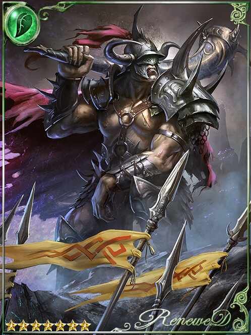 [Rugged] Bardas, Battlefield Slayer art